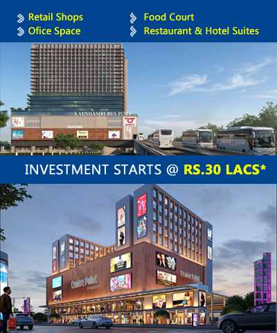 Omaxe Ghaziabad